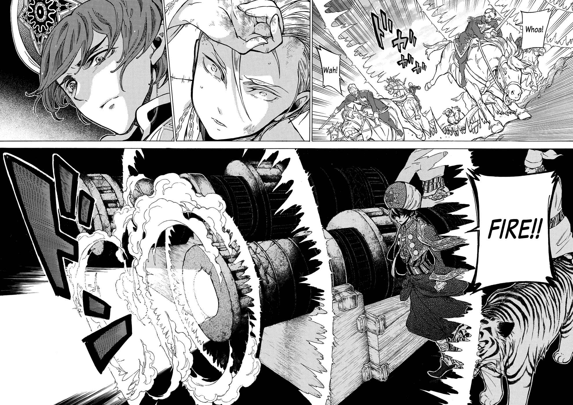 Page 18 Chapter 107 Shoukoku no Altair