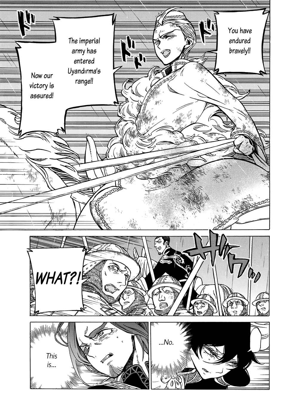 Page 21 Chapter 107 Shoukoku no Altair