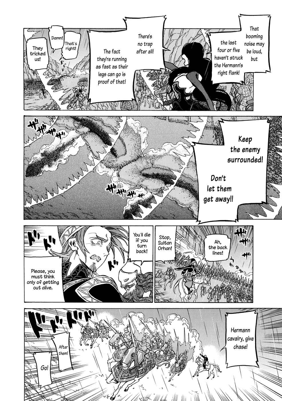 Page 24 Chapter 107 Shoukoku no Altair