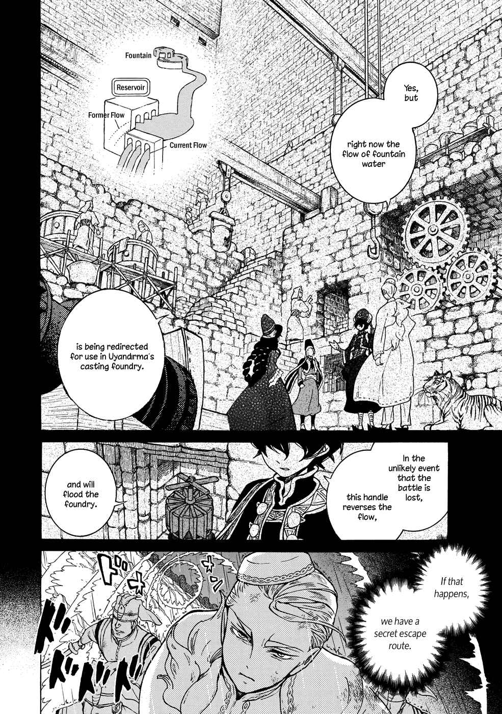 Page 26 Chapter 107 Shoukoku no Altair
