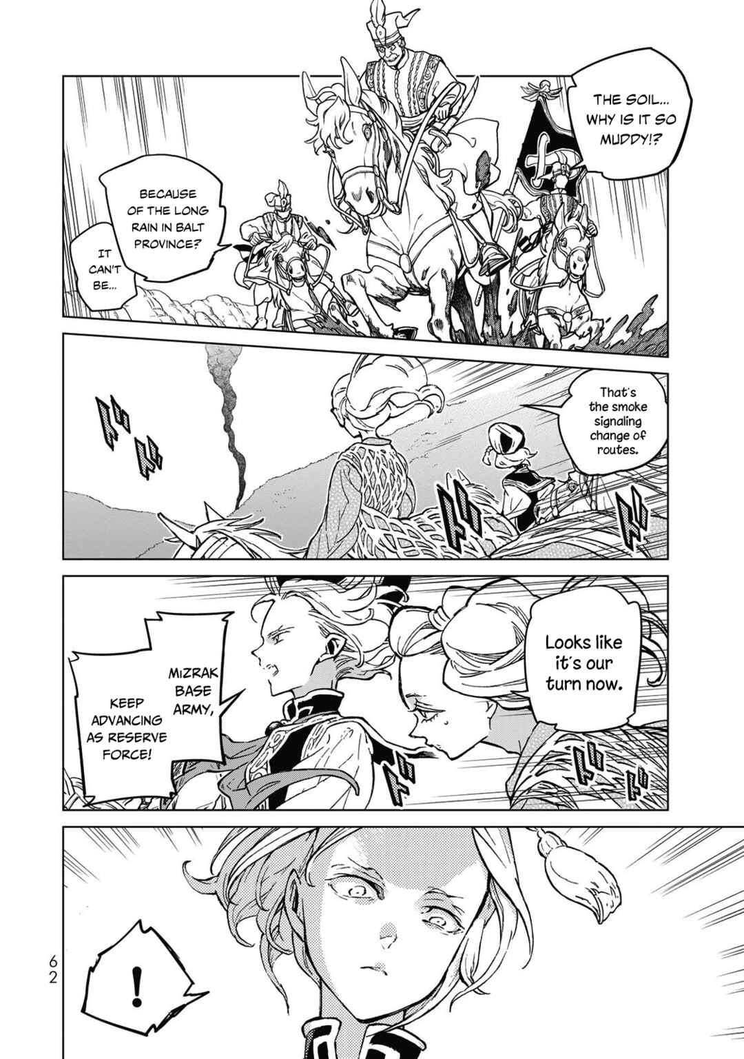 Page 18 Chapter 144 Shoukoku no Altair