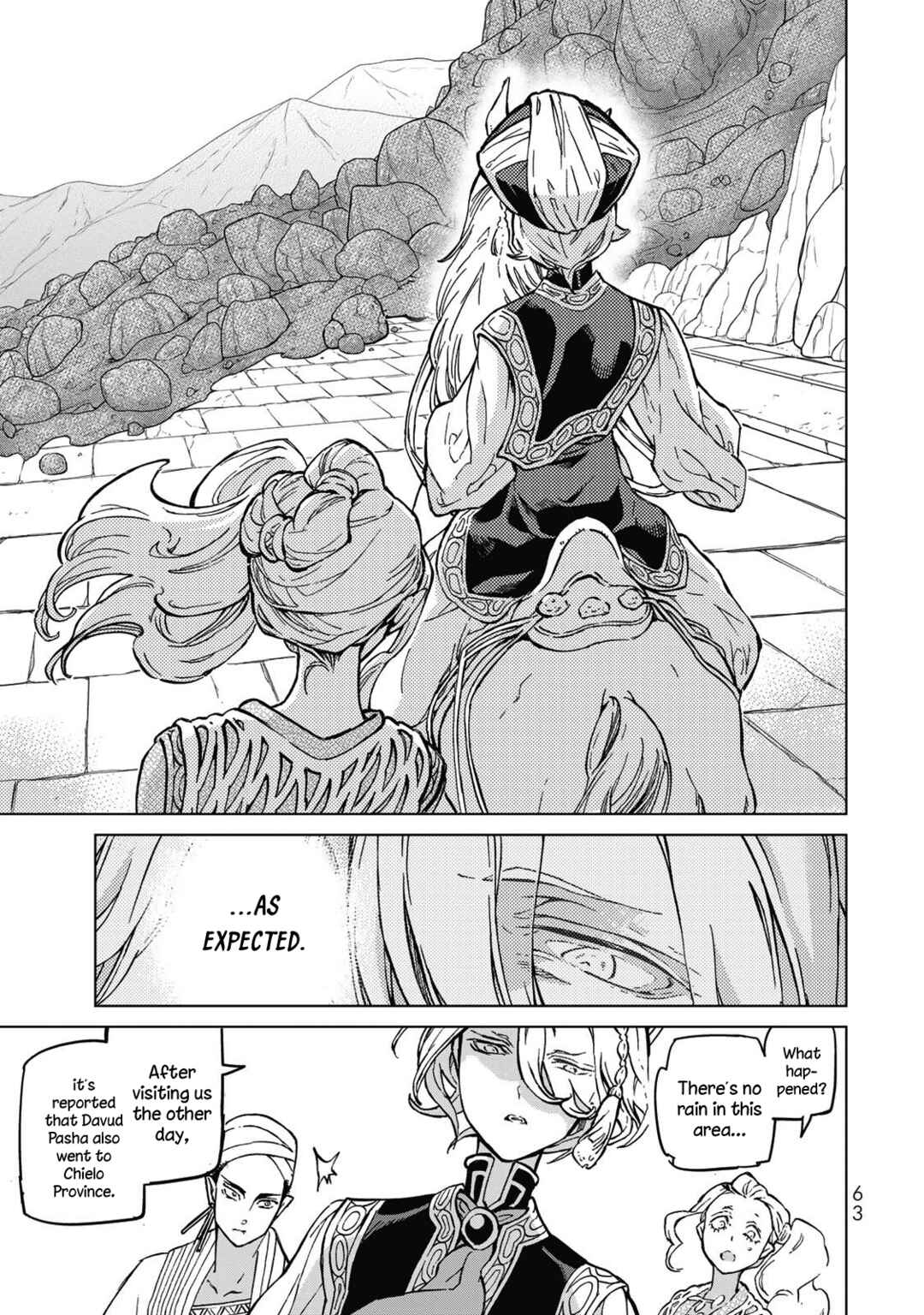 Page 19 Chapter 144 Shoukoku no Altair