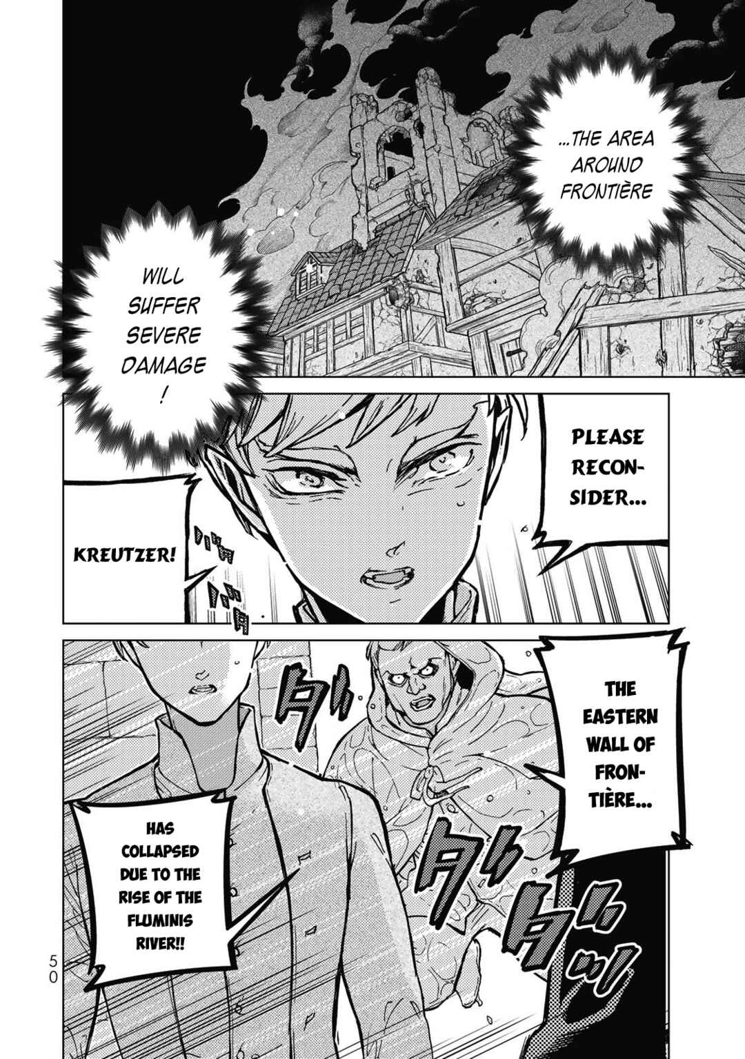 Page 7 Chapter 144 Shoukoku no Altair