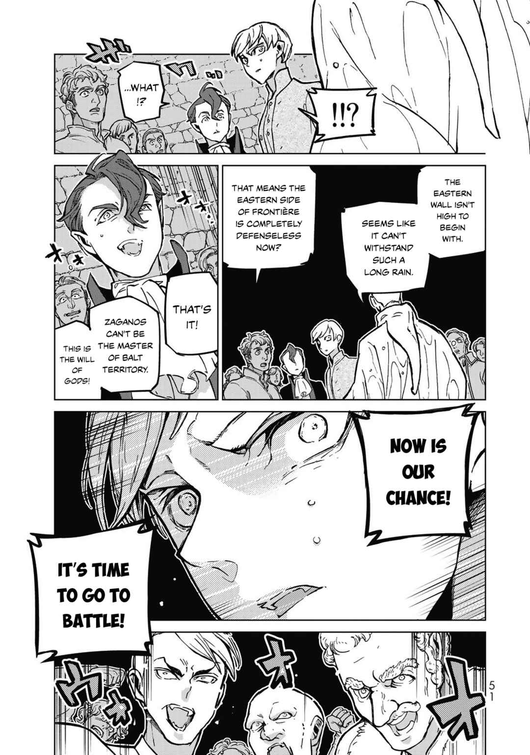 Page 8 Chapter 144 Shoukoku no Altair