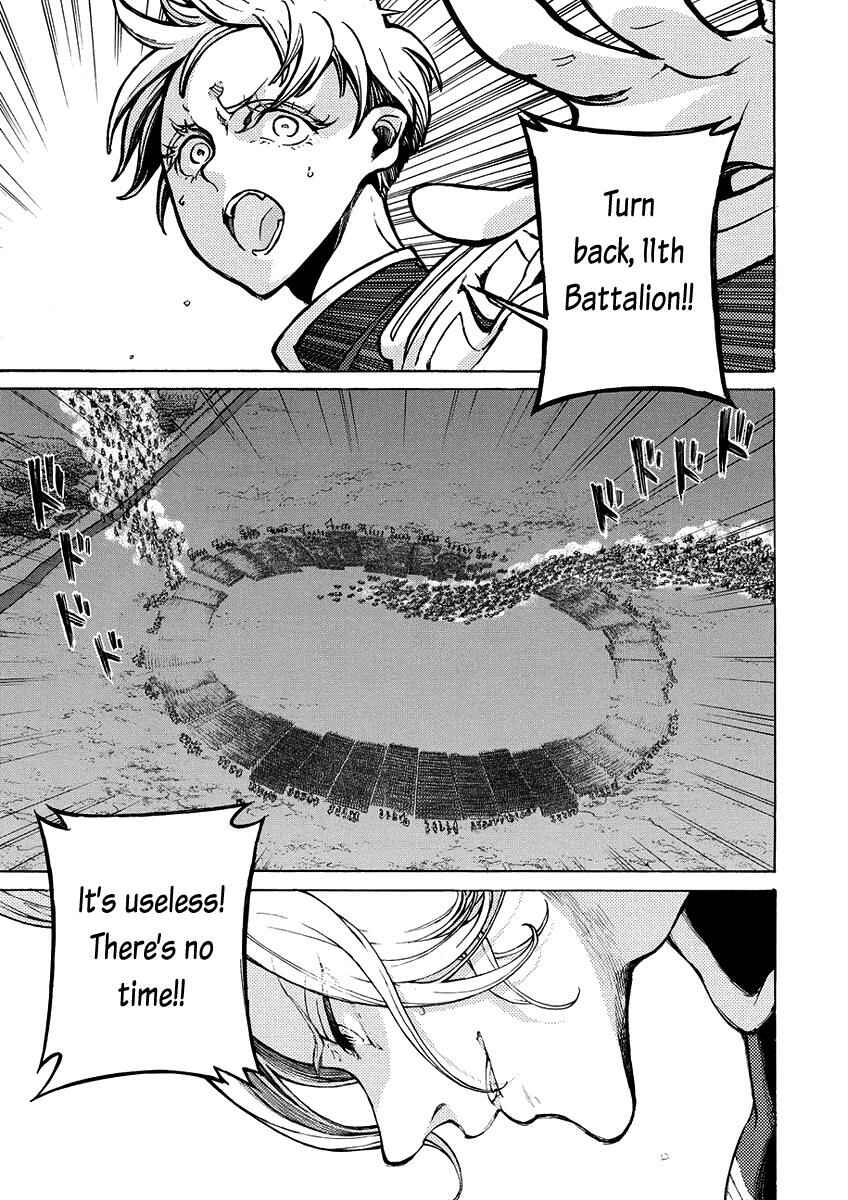 Page 2 Chapter 72 Shoukoku no Altair