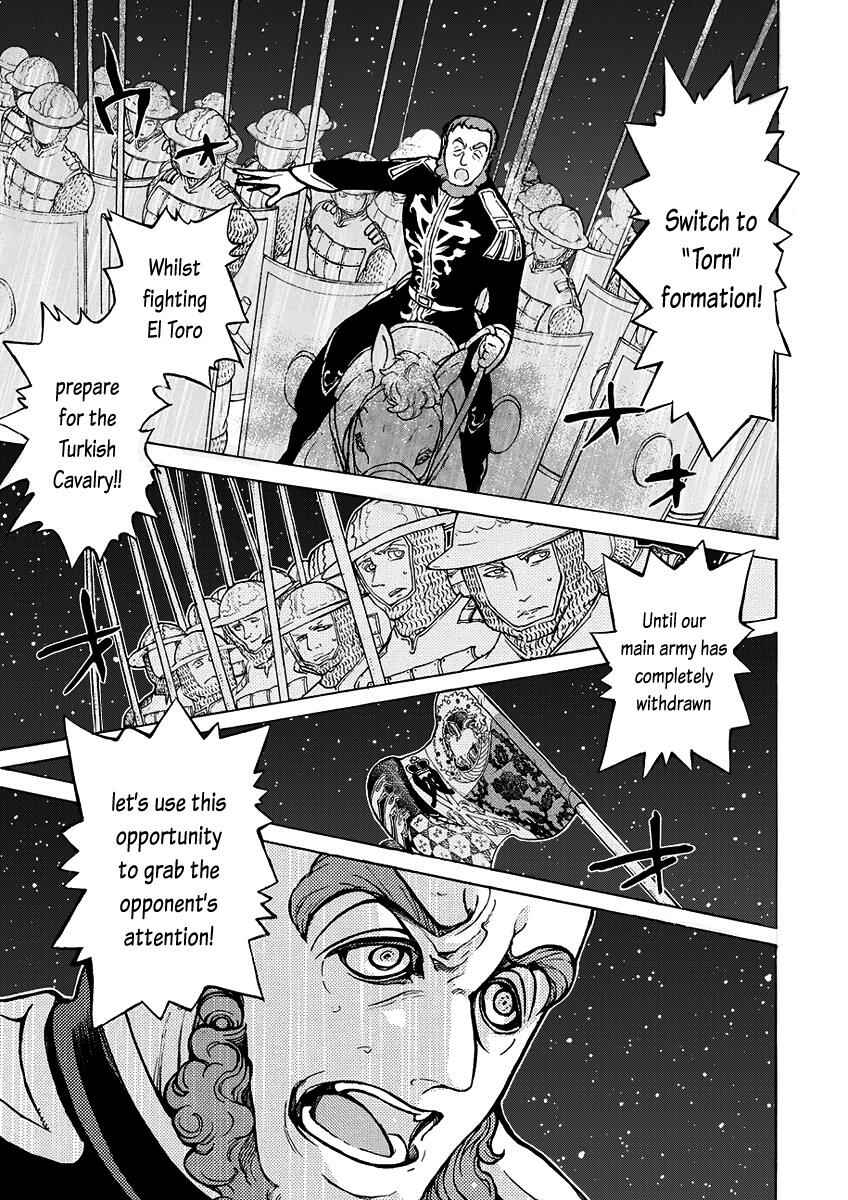 Page 26 Chapter 72 Shoukoku no Altair