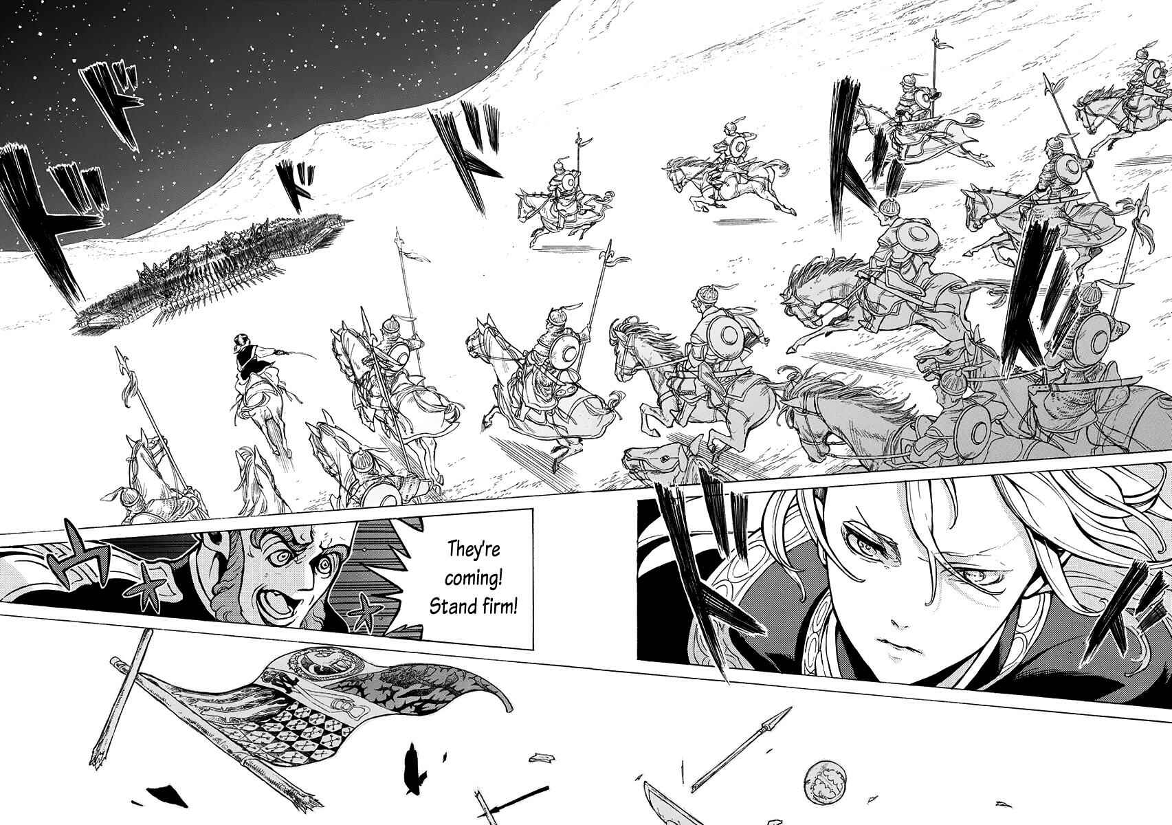 Page 27 Chapter 72 Shoukoku no Altair