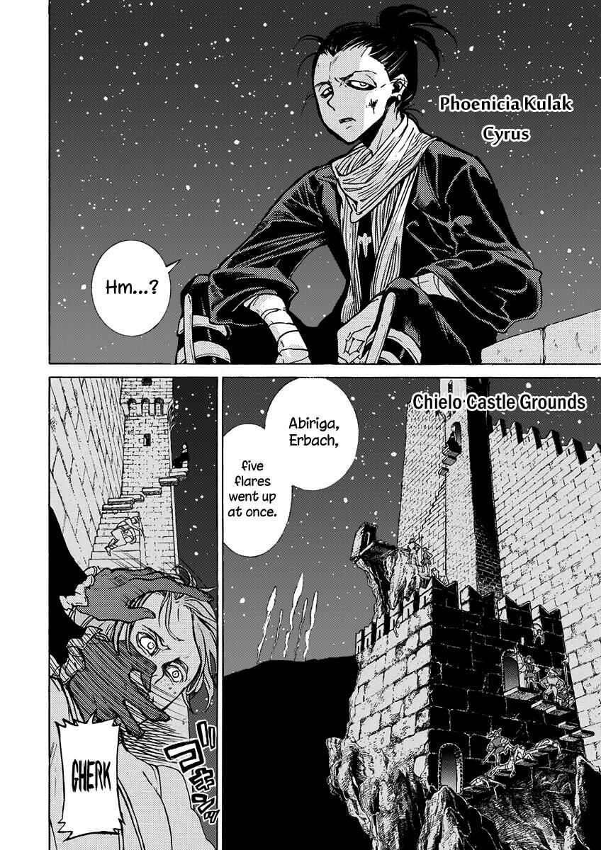 Page 28 Chapter 72 Shoukoku no Altair