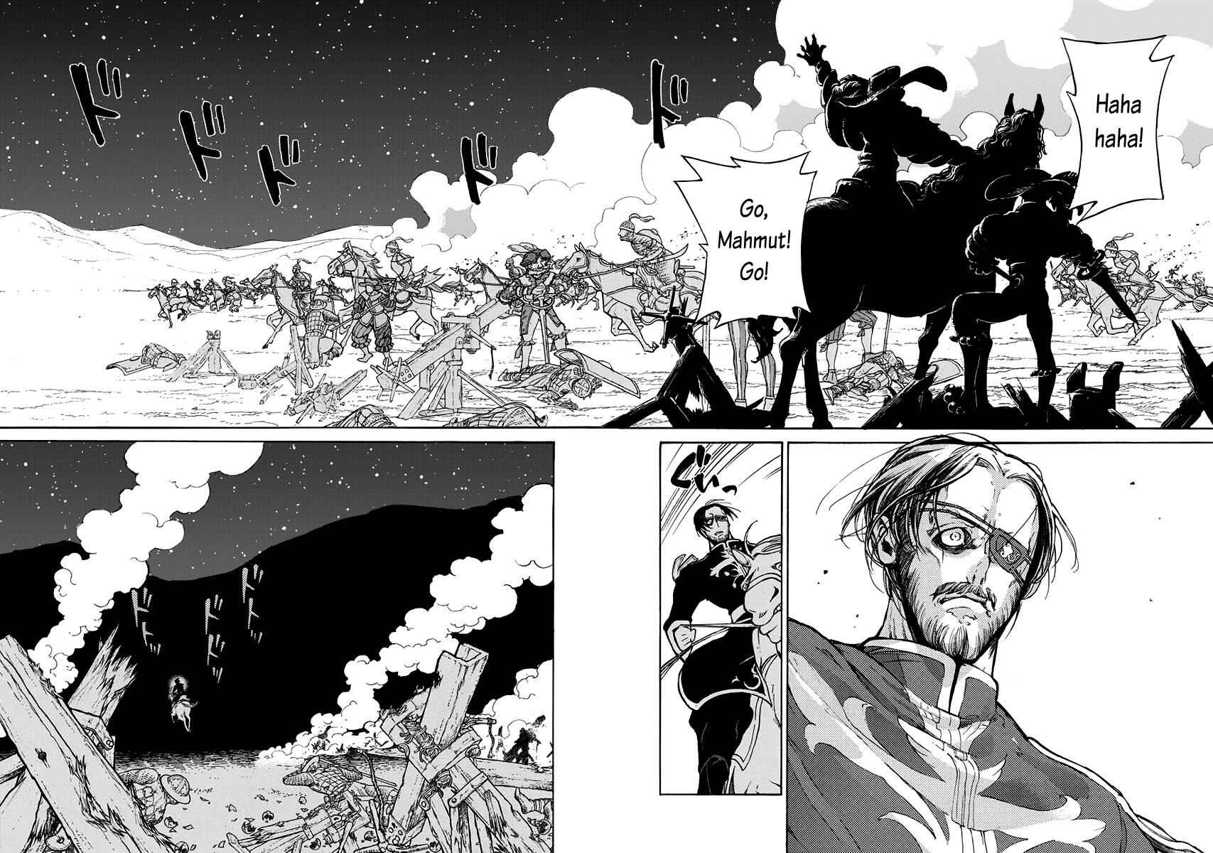 Page 4 Chapter 72 Shoukoku no Altair