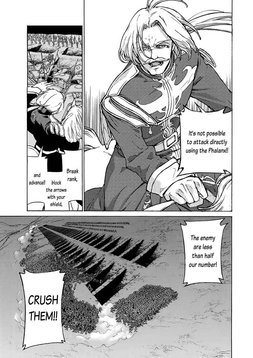 Page 9 Chapter 72 Shoukoku no Altair