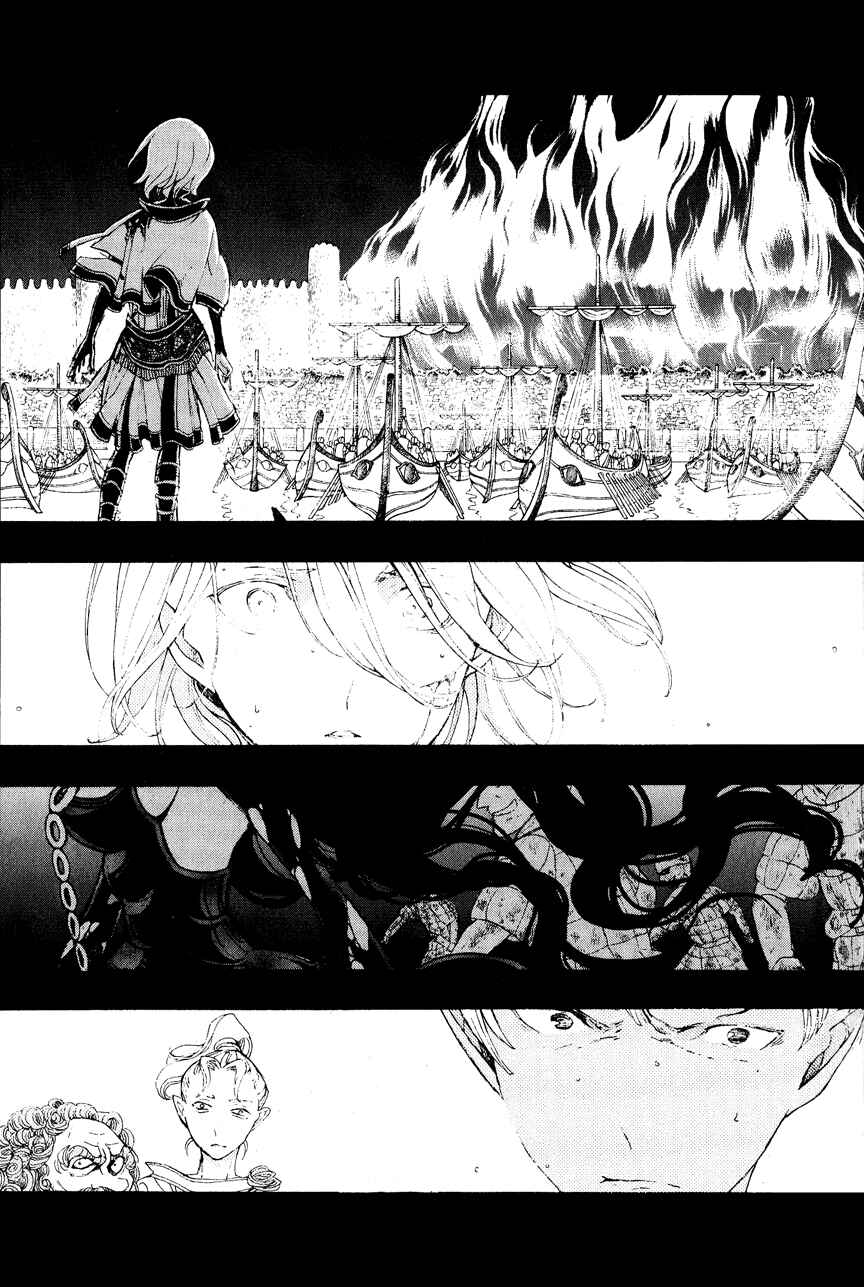 Page 1 Chapter 16 Shoukoku no Altair