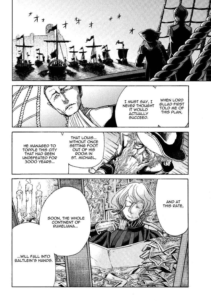 Page 11 Chapter 16 Shoukoku no Altair
