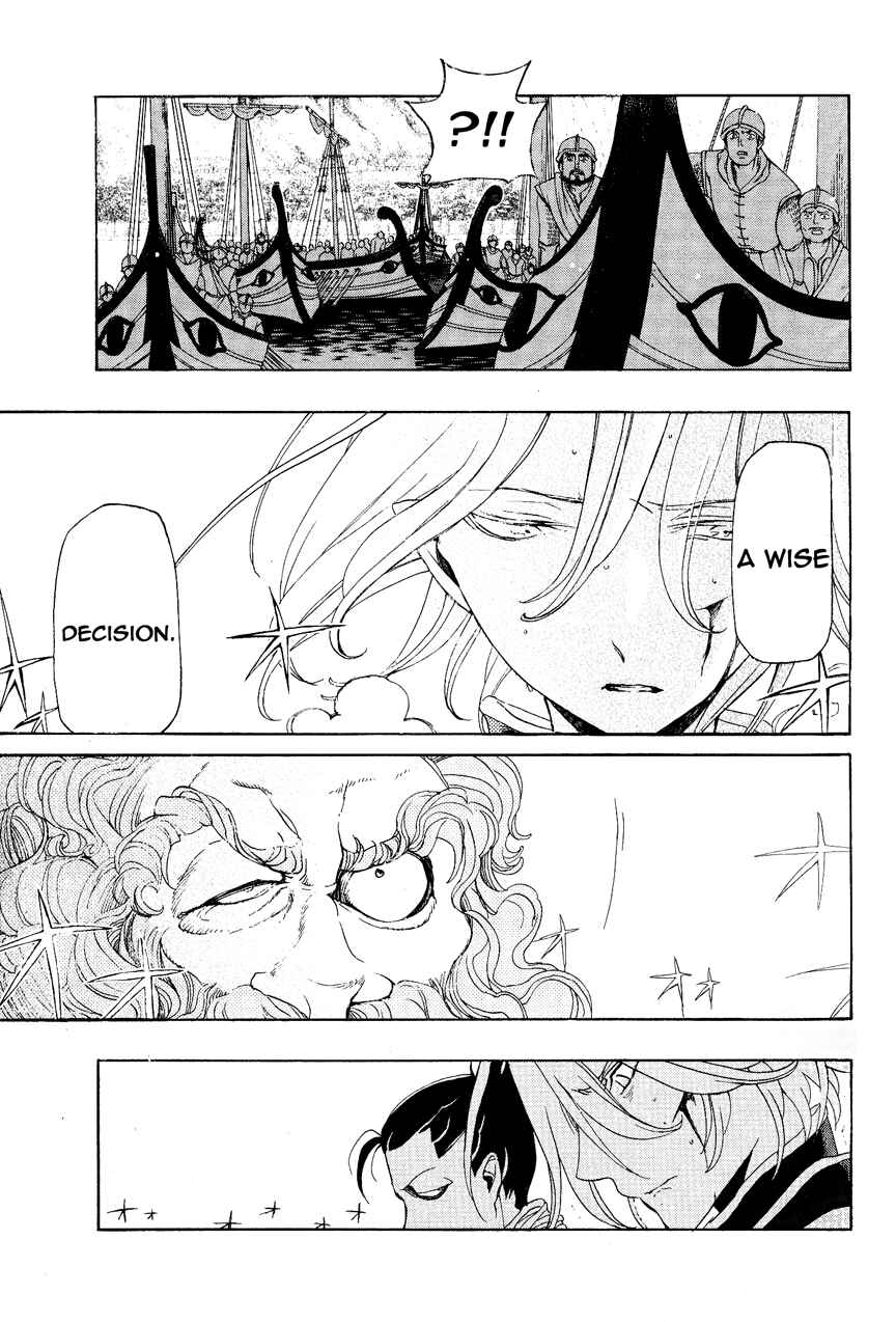 Page 14 Chapter 16 Shoukoku no Altair