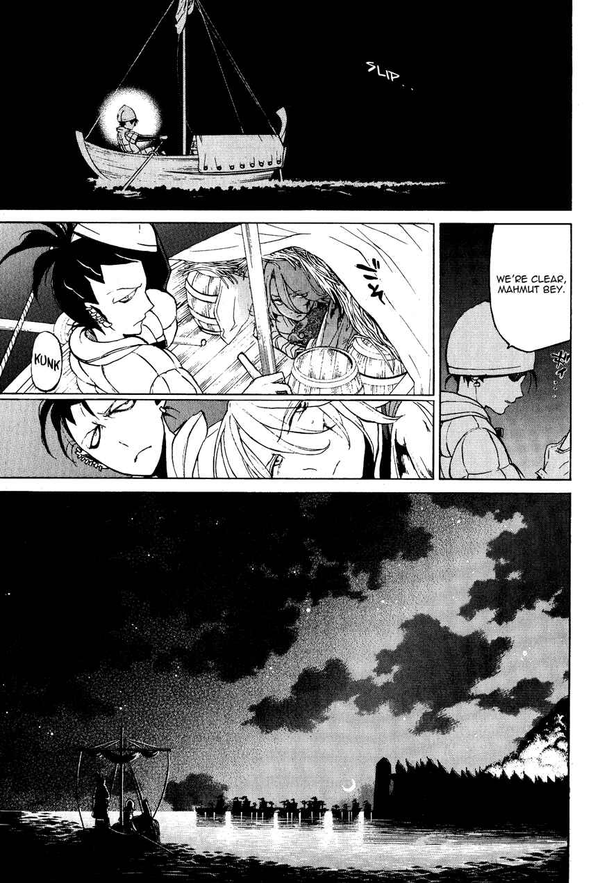 Page 26 Chapter 16 Shoukoku no Altair
