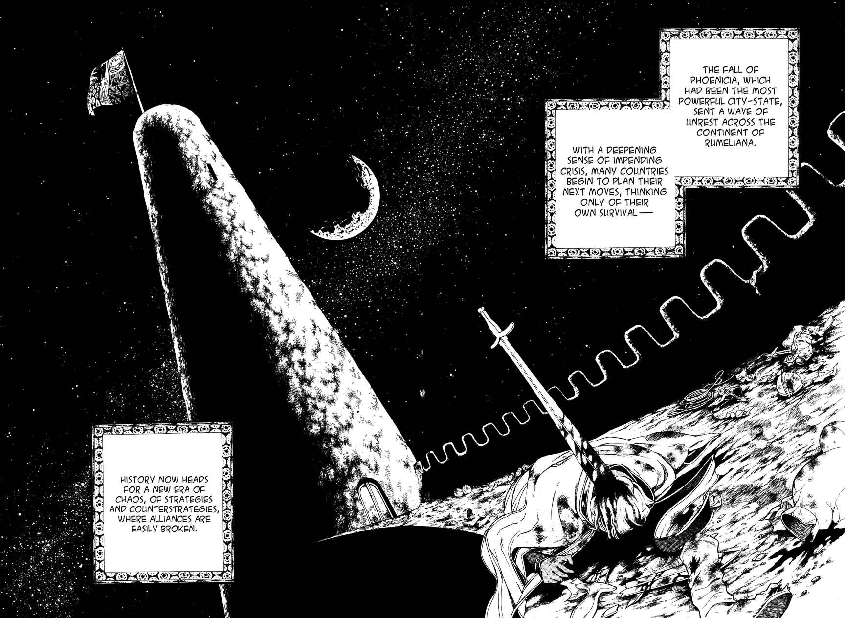 Page 29 Chapter 16 Shoukoku no Altair
