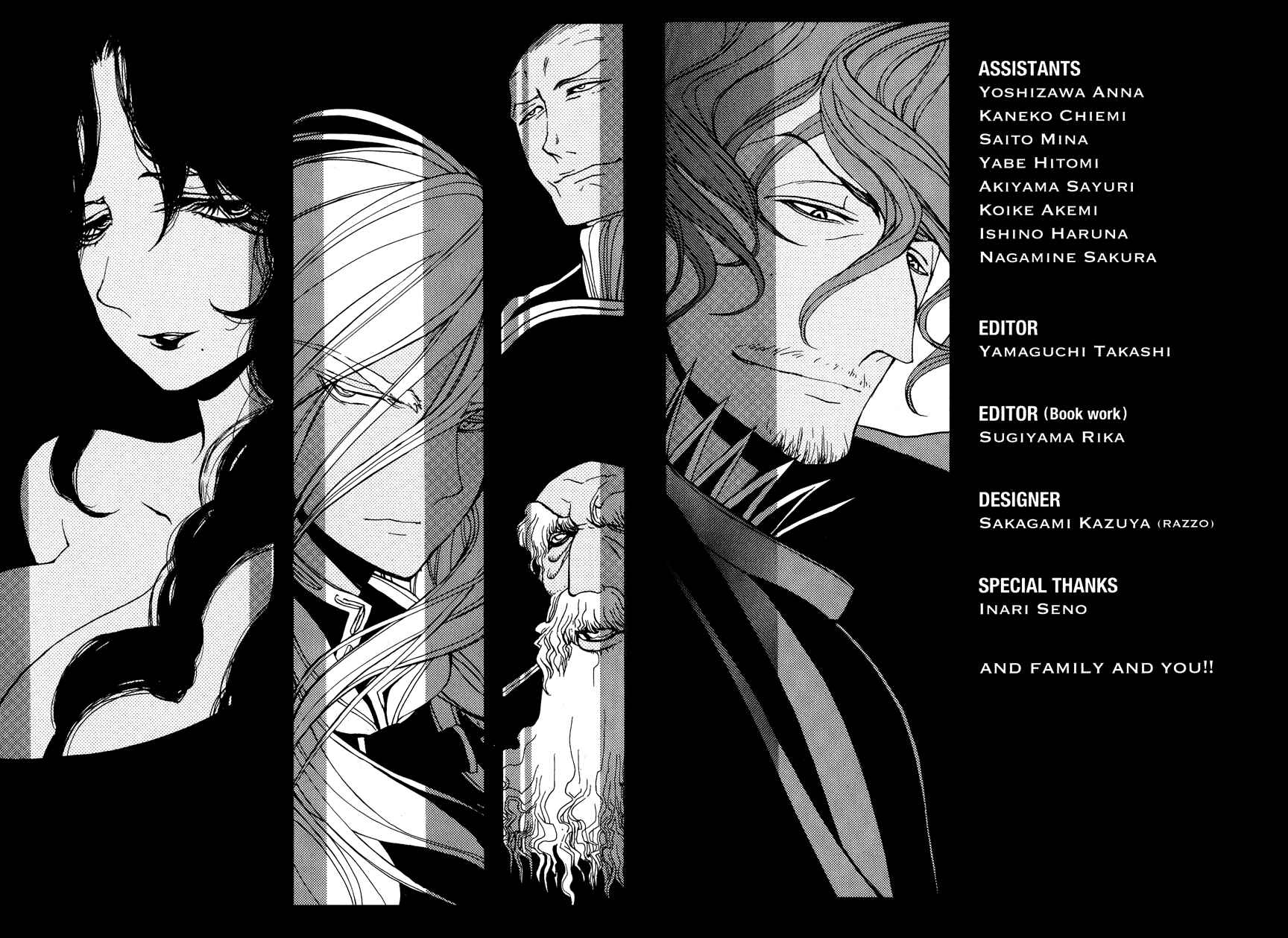 Page 35 Chapter 16 Shoukoku no Altair