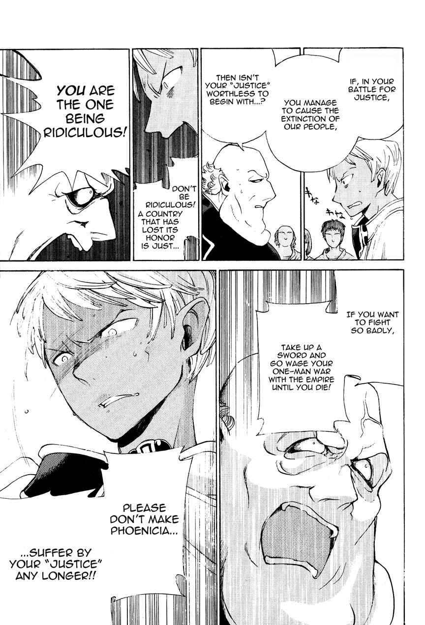 Page 8 Chapter 16 Shoukoku no Altair