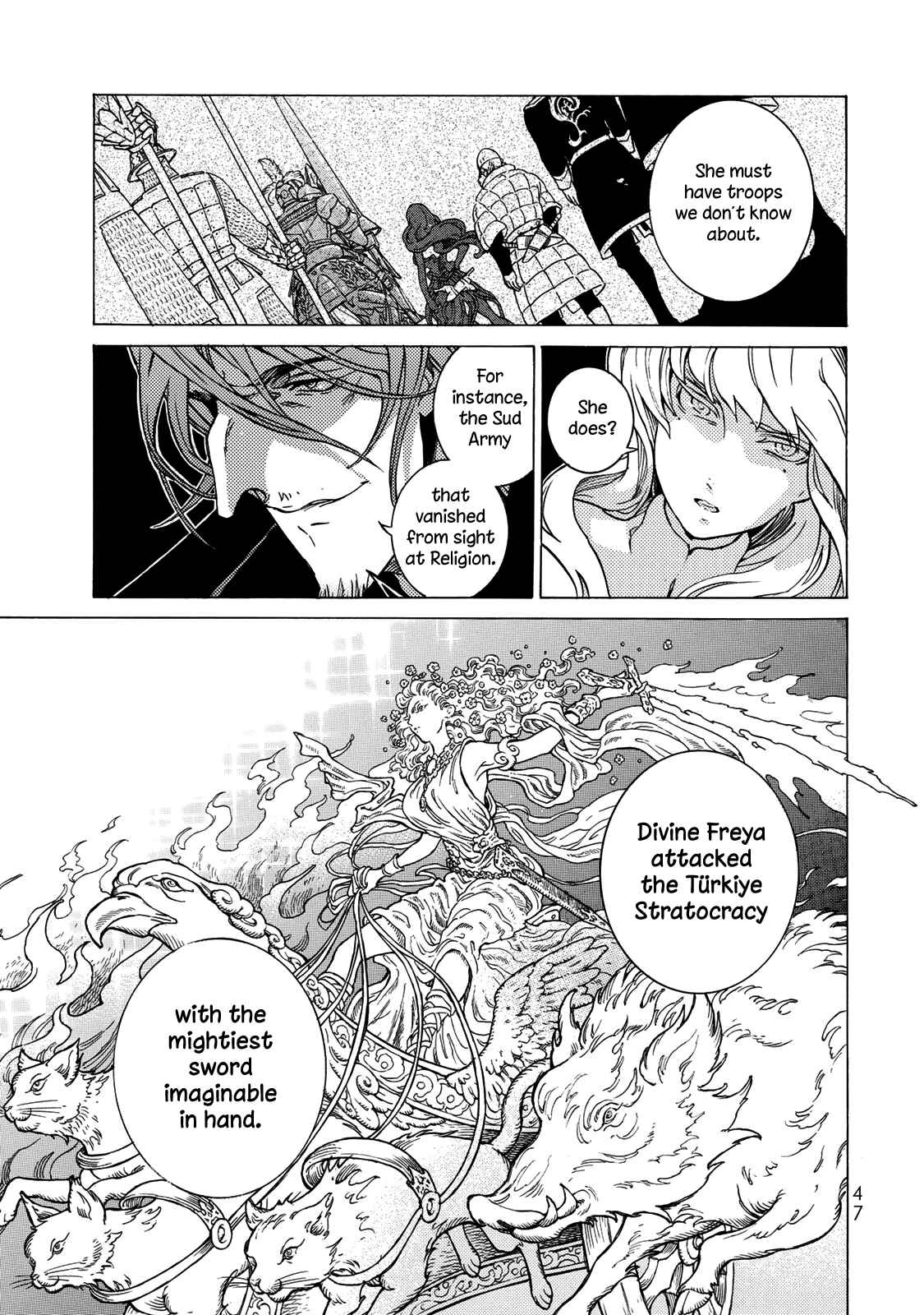 Page 22 Chapter 122 Shoukoku no Altair