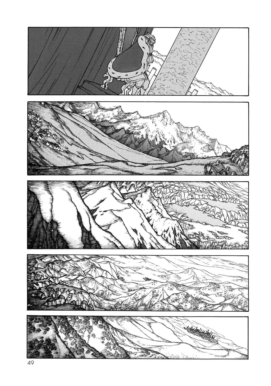 Page 24 Chapter 122 Shoukoku no Altair