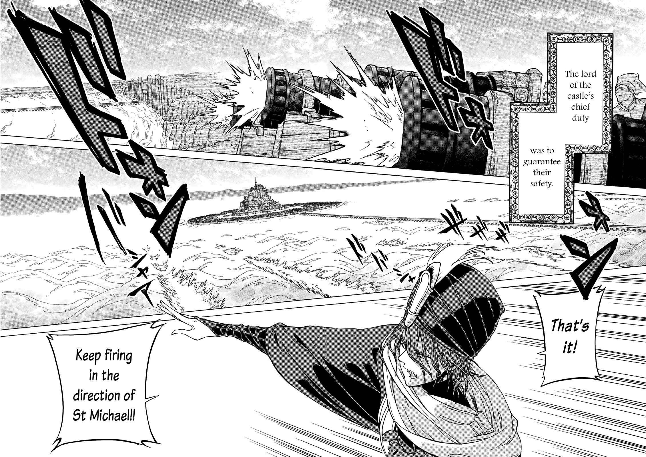 Page 4 Chapter 122 Shoukoku no Altair