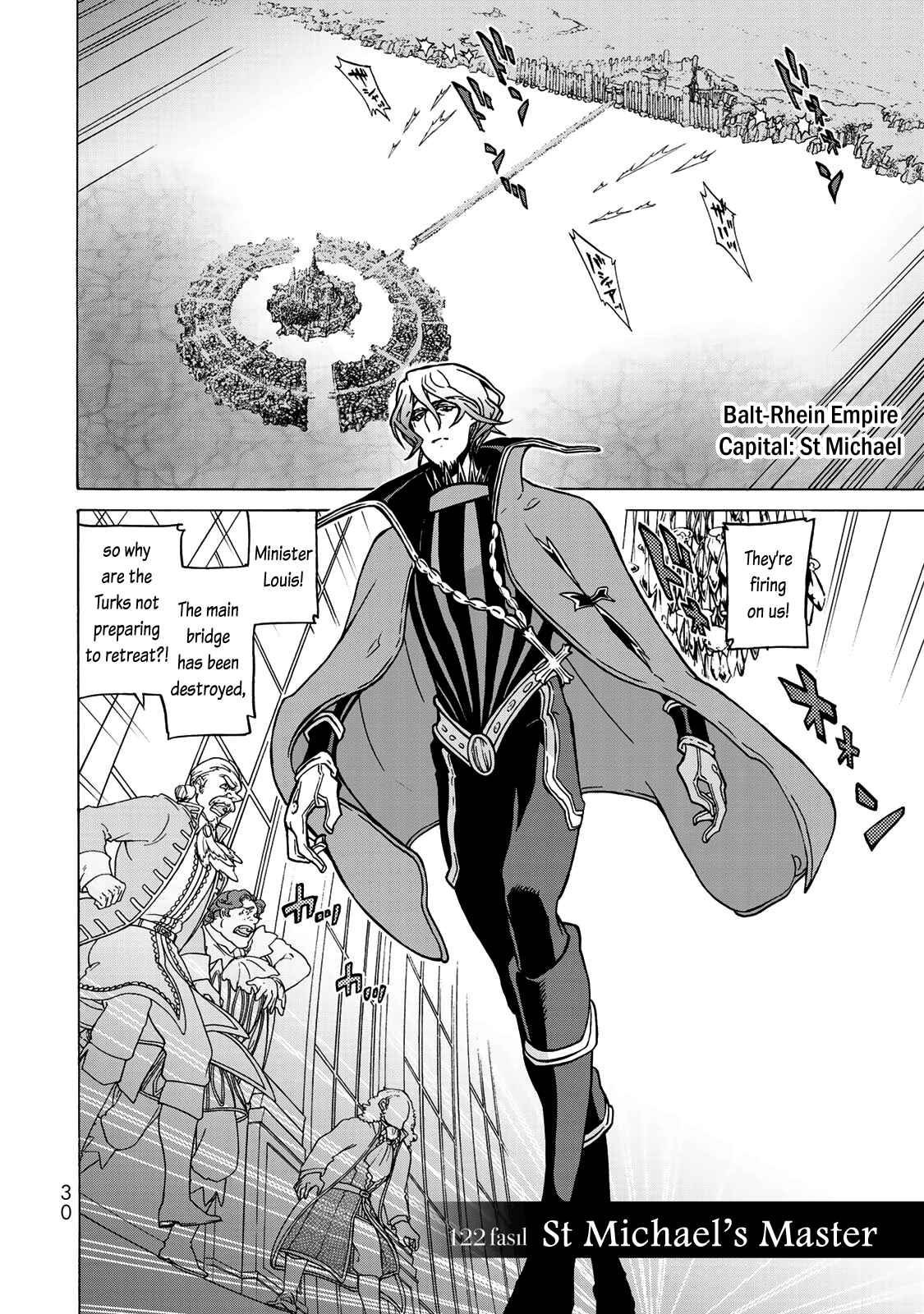 Page 5 Chapter 122 Shoukoku no Altair