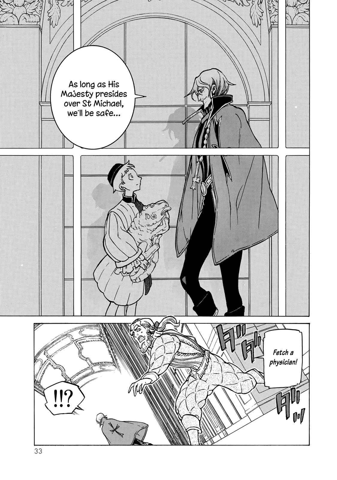 Page 8 Chapter 122 Shoukoku no Altair