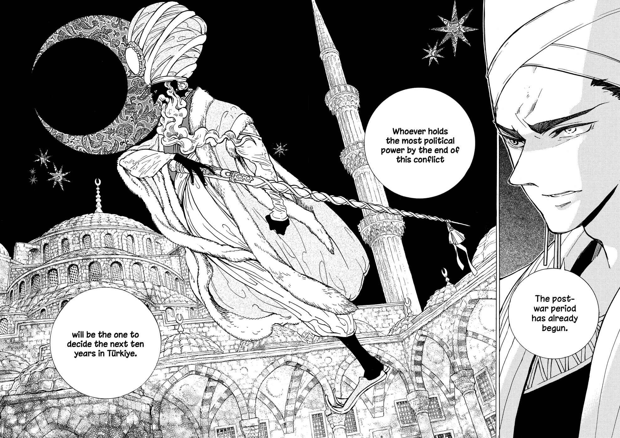 Page 11 Chapter 89 Shoukoku no Altair