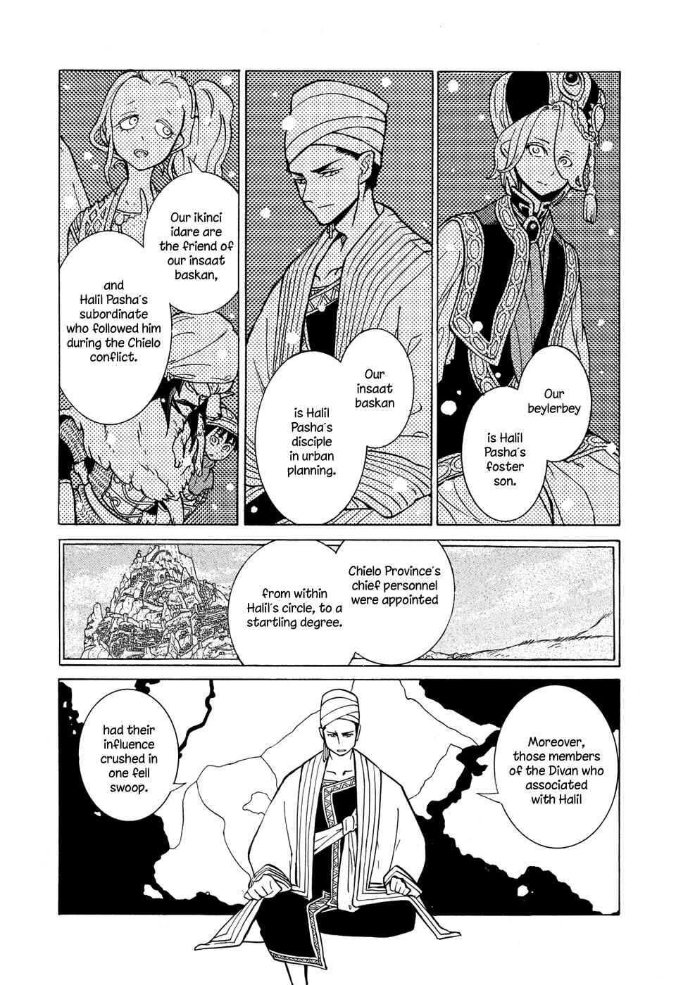 Page 14 Chapter 89 Shoukoku no Altair