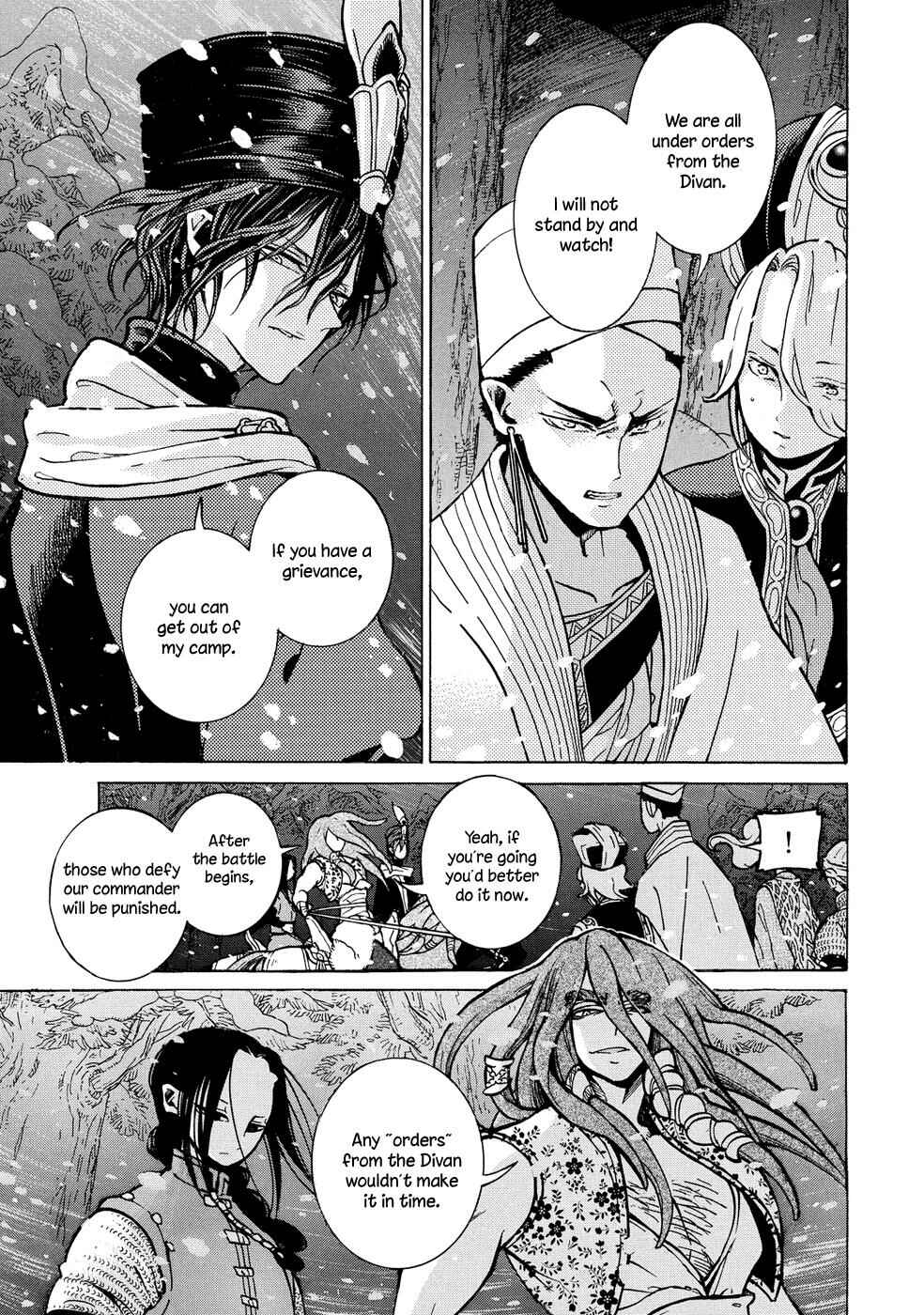 Page 20 Chapter 89 Shoukoku no Altair