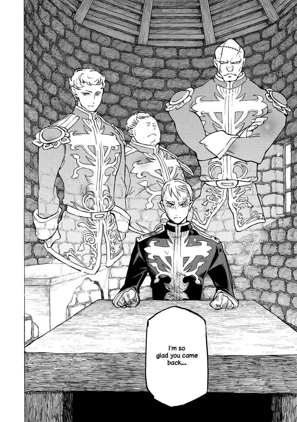Page 27 Chapter 89 Shoukoku no Altair
