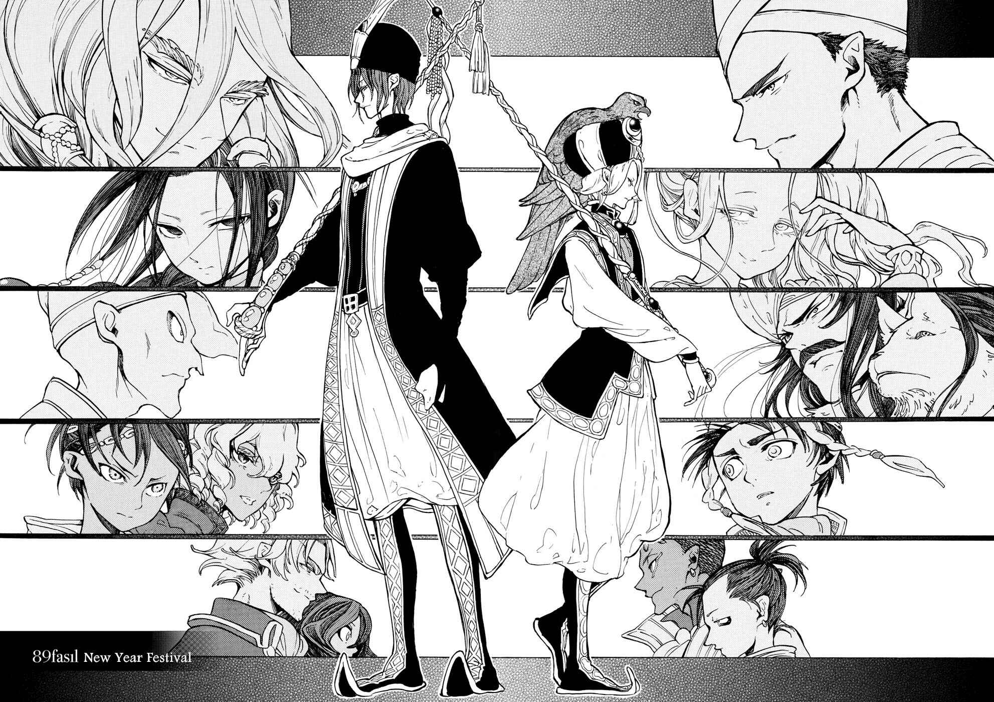 Page 6 Chapter 89 Shoukoku no Altair