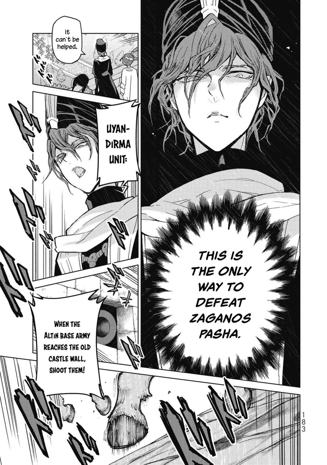 Page 17 Chapter 149 Shoukoku no Altair