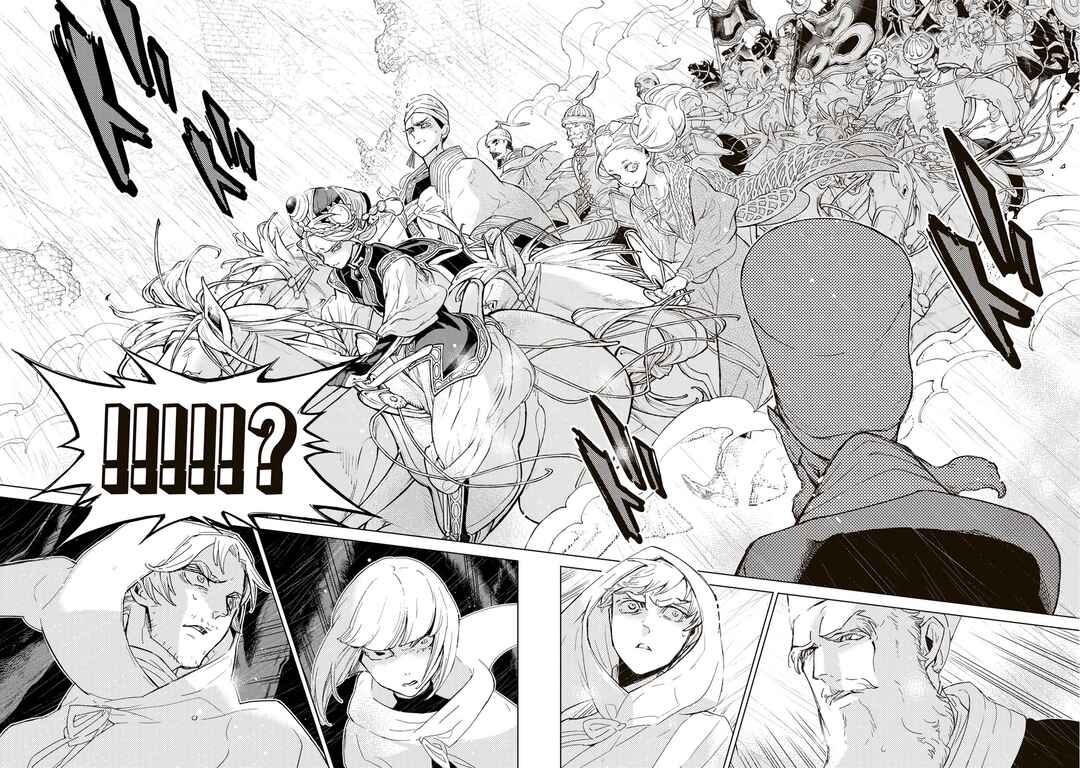 Page 18 Chapter 149 Shoukoku no Altair