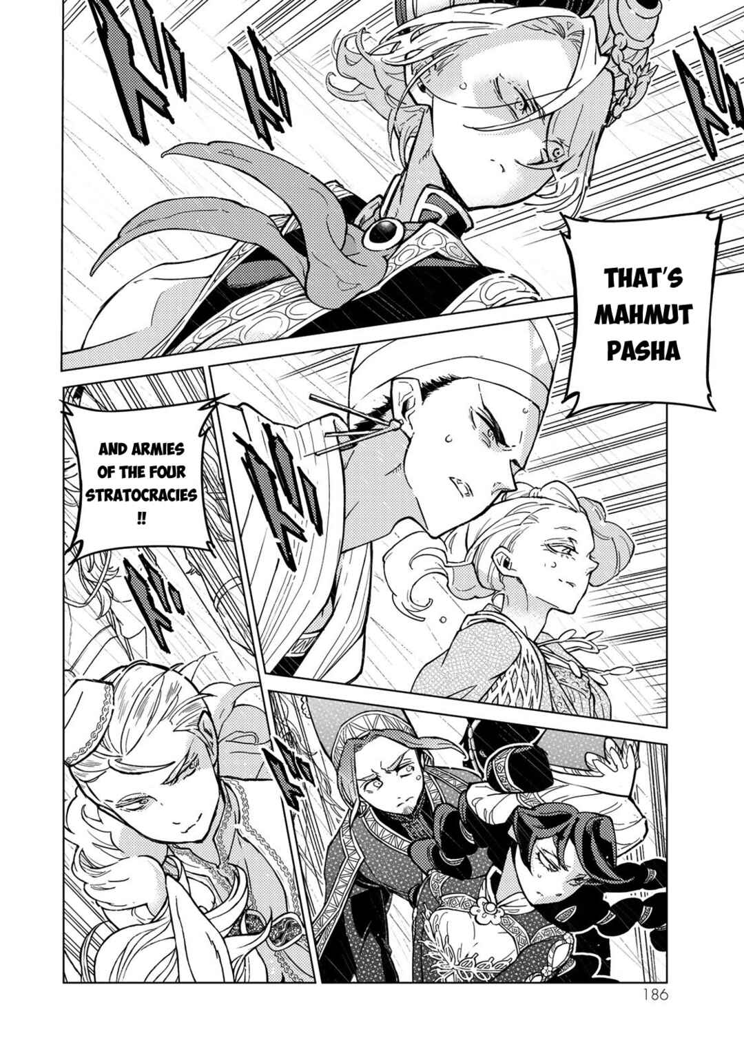 Page 19 Chapter 149 Shoukoku no Altair