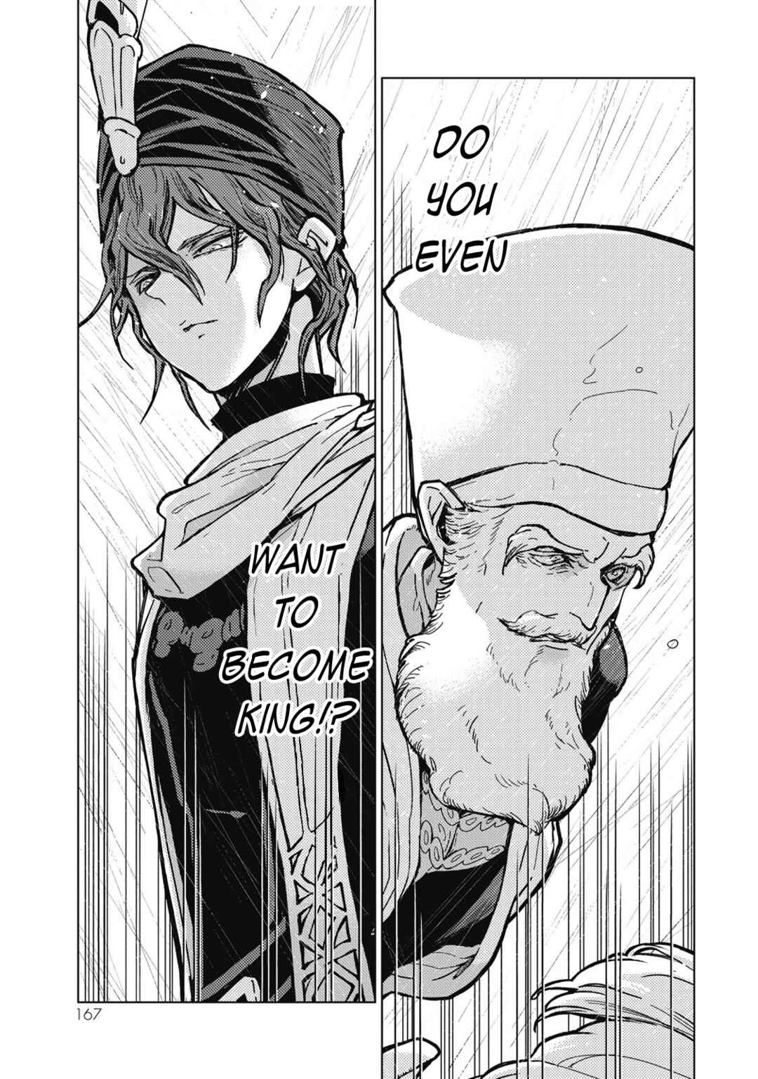 Page 2 Chapter 149 Shoukoku no Altair