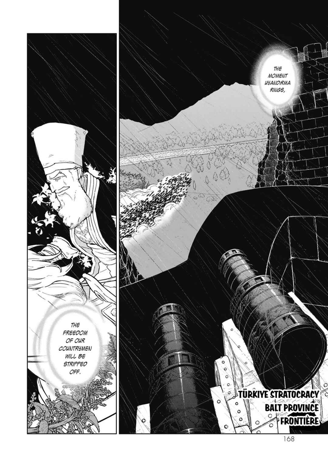 Page 3 Chapter 149 Shoukoku no Altair