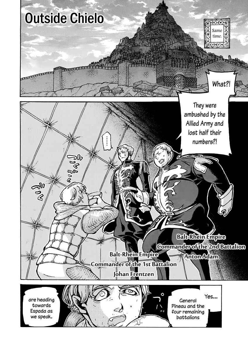 Page 12 Chapter 75 Shoukoku no Altair