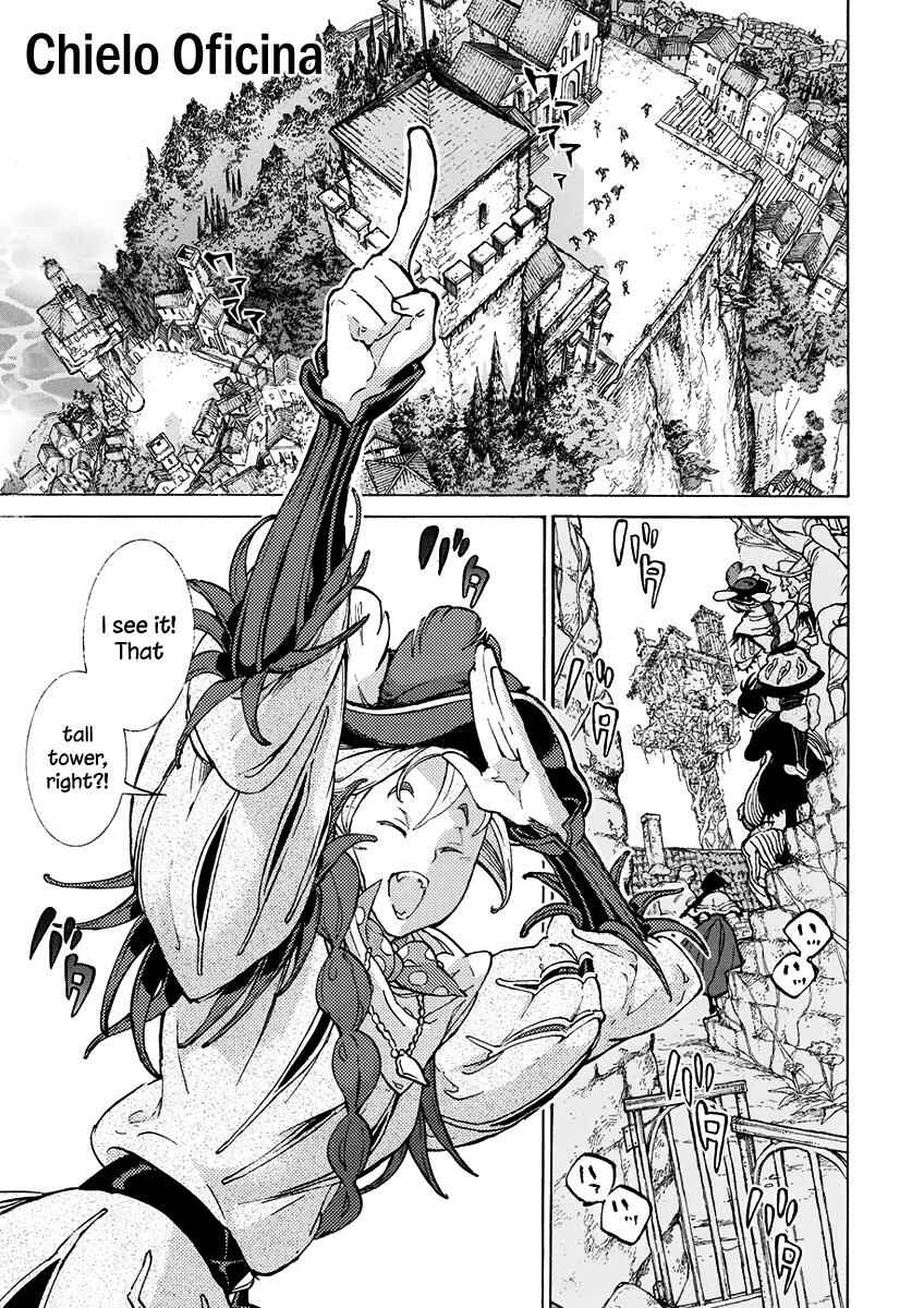 Page 15 Chapter 75 Shoukoku no Altair