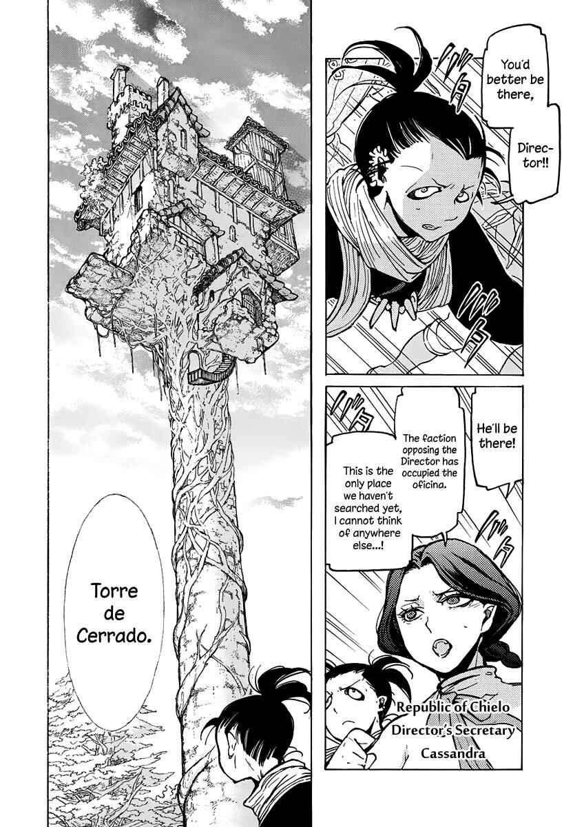 Page 16 Chapter 75 Shoukoku no Altair