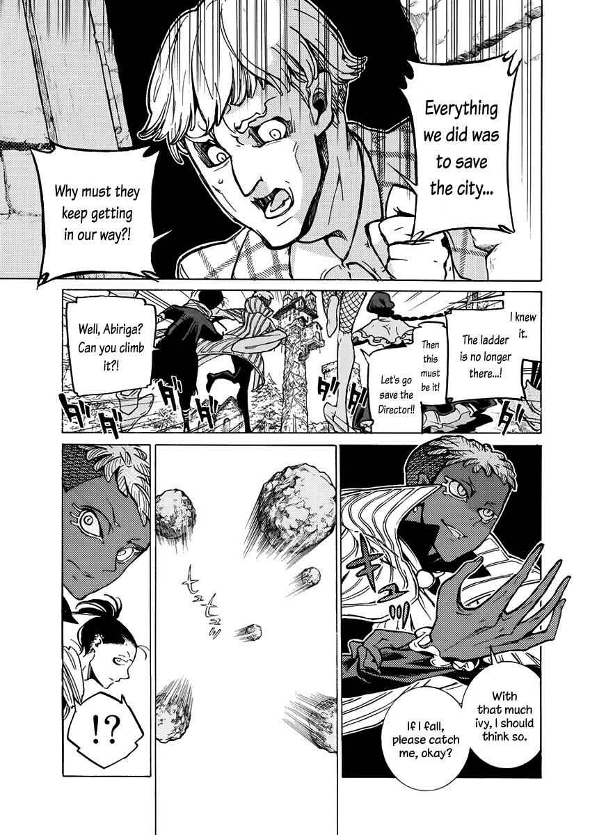 Page 19 Chapter 75 Shoukoku no Altair