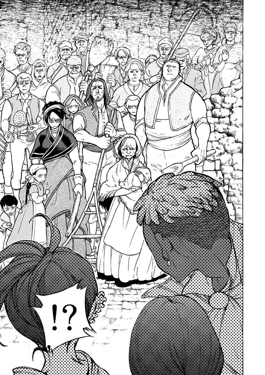 Page 21 Chapter 75 Shoukoku no Altair