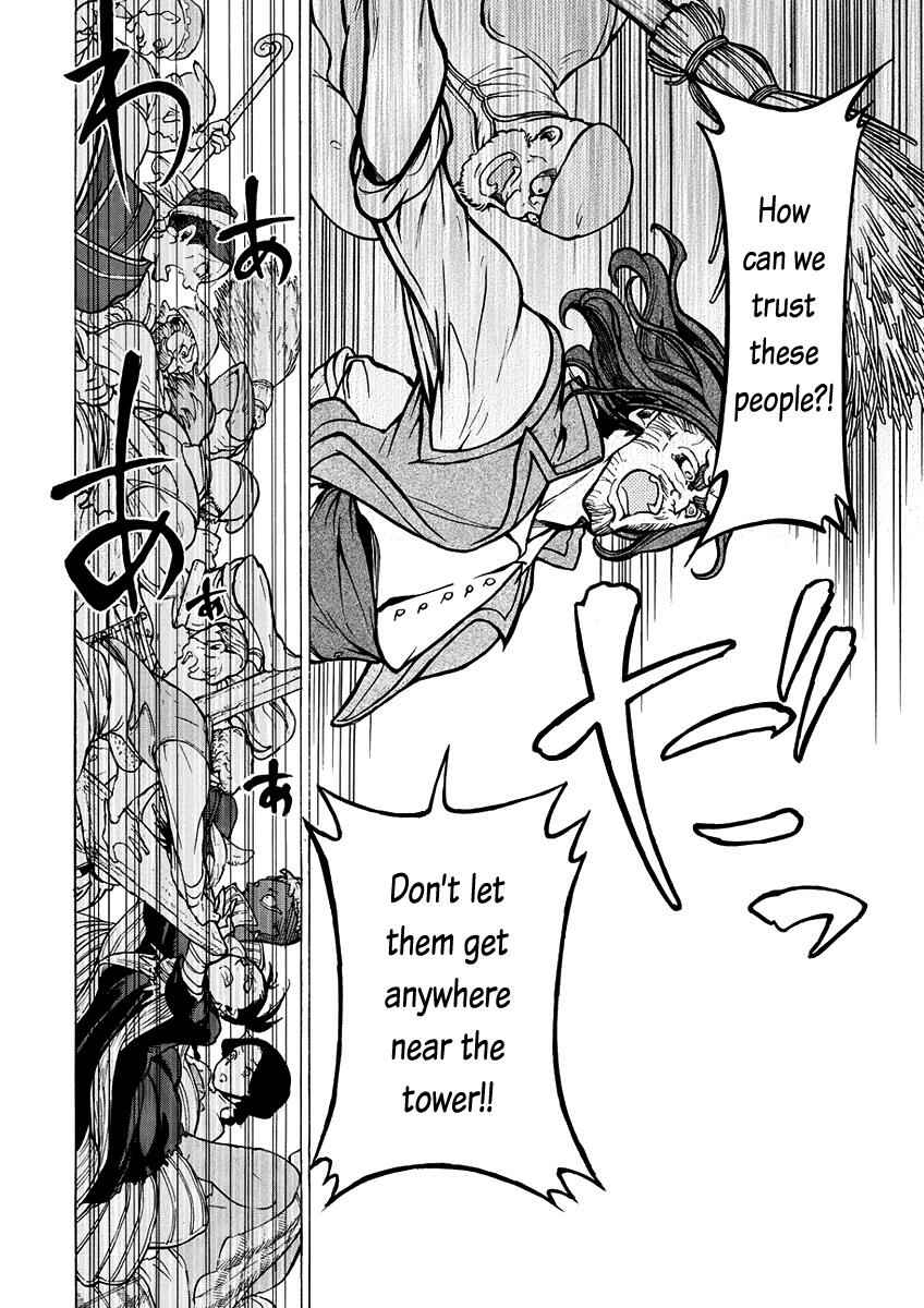 Page 24 Chapter 75 Shoukoku no Altair