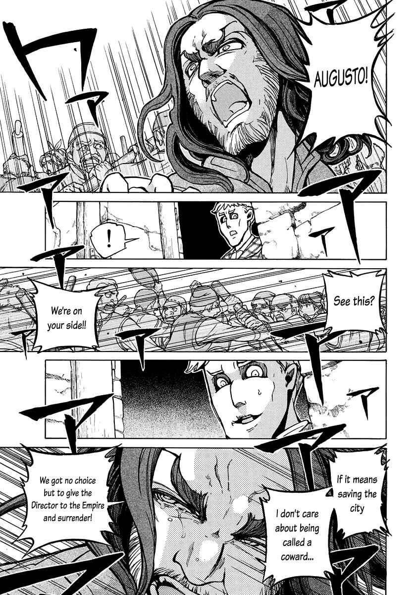 Page 25 Chapter 75 Shoukoku no Altair