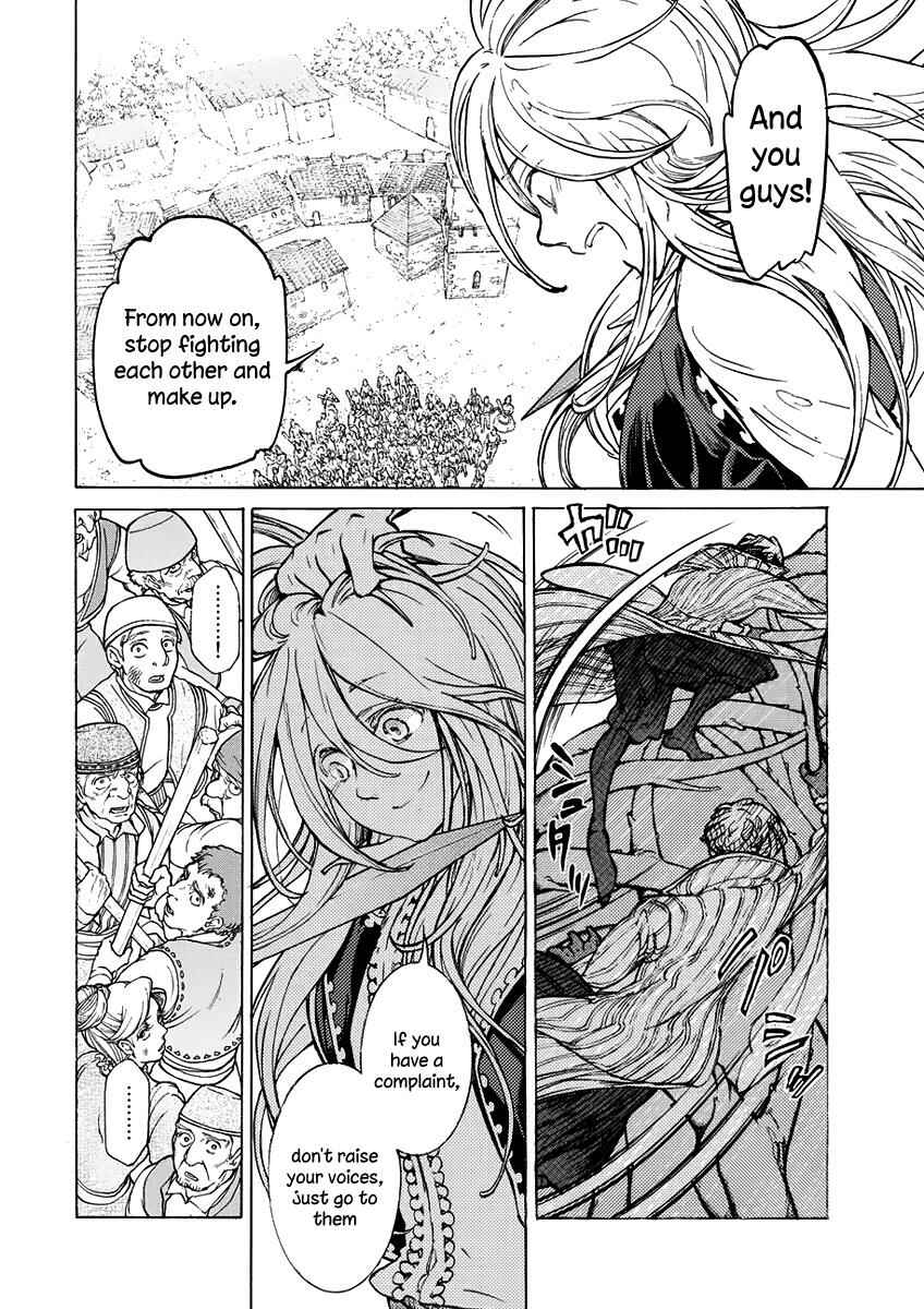 Page 32 Chapter 75 Shoukoku no Altair