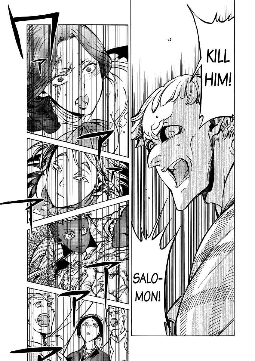 Page 37 Chapter 75 Shoukoku no Altair