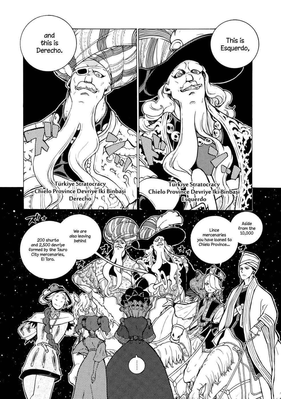 Page 10 Chapter 82 Shoukoku no Altair