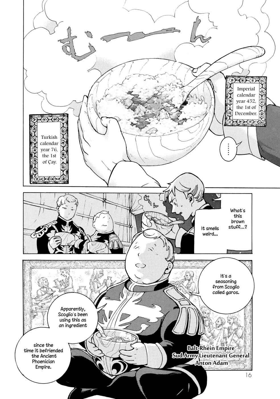 Page 15 Chapter 82 Shoukoku no Altair