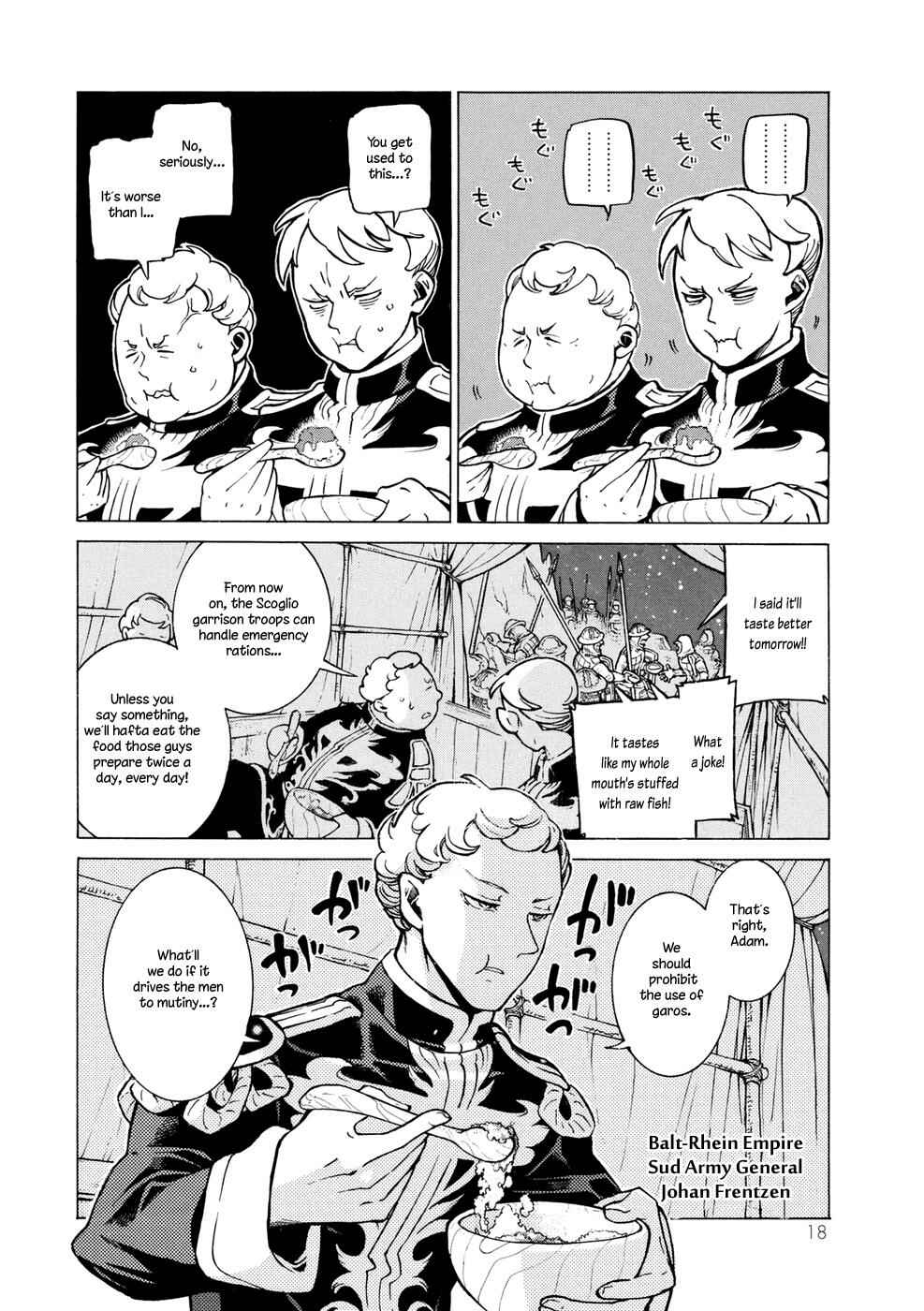 Page 17 Chapter 82 Shoukoku no Altair