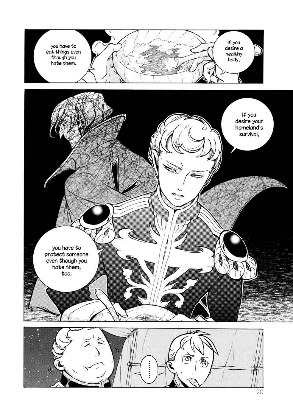 Page 19 Chapter 82 Shoukoku no Altair