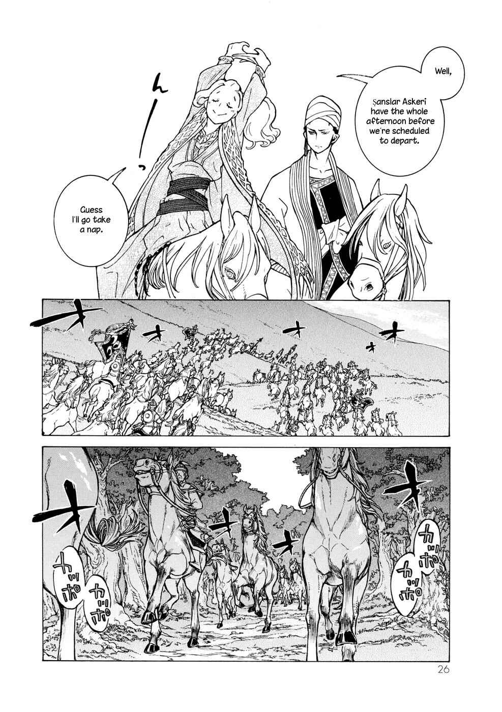 Page 24 Chapter 82 Shoukoku no Altair
